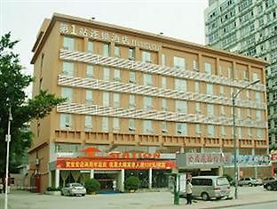 1St Station Xili Branch Hotel Шънджън Екстериор снимка